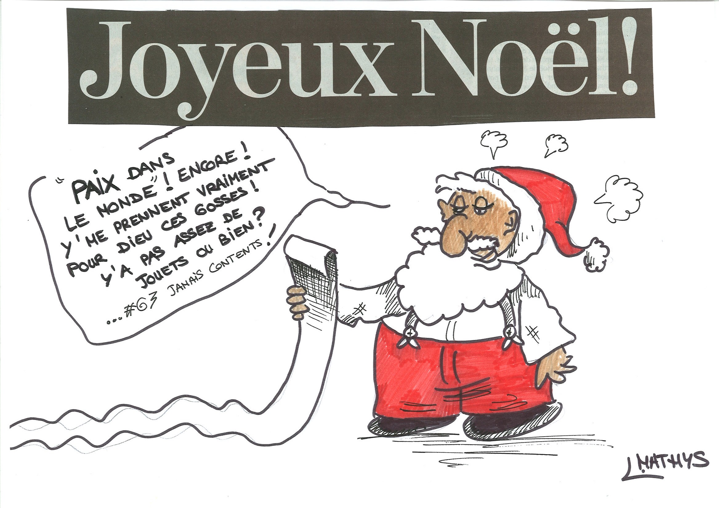 Joyeux Noël!