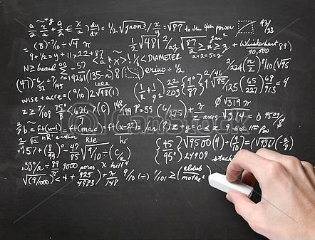 L’école, à quoi bon ?