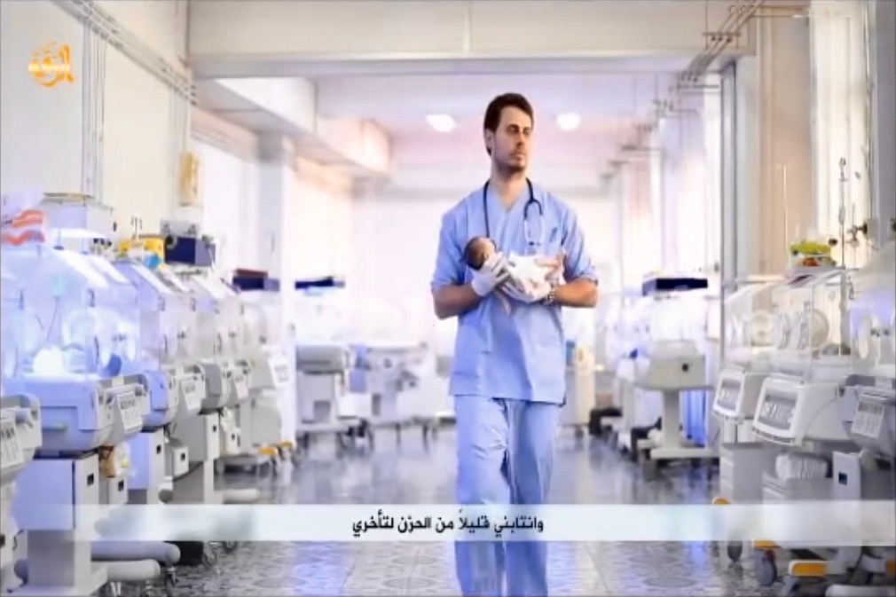 The Appeal of the Good Life: DAESH Recruitment Videos and the Struggle over Normality